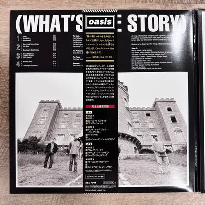 Oasis (What's the Story) Morning Glory? Japanese White 2xLP Vinyl W/ OBI LE2000!