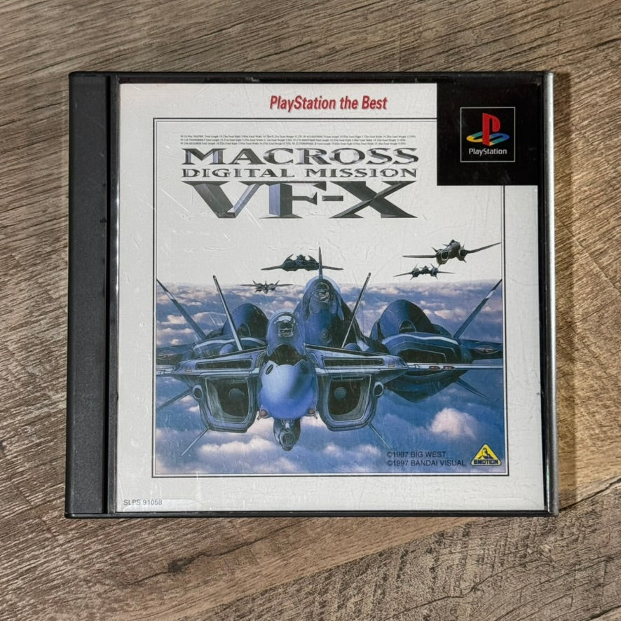 Macross Digital Mission VF-X (JP Sony Playstation, PS1)