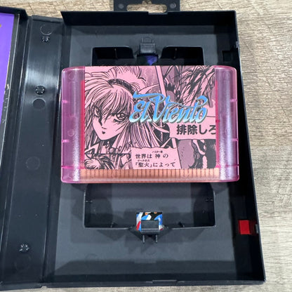 El Viento (Sega Genesis Retro-Bit Reissue) Brand New & Un-Sealed CIB MINT Cond!
