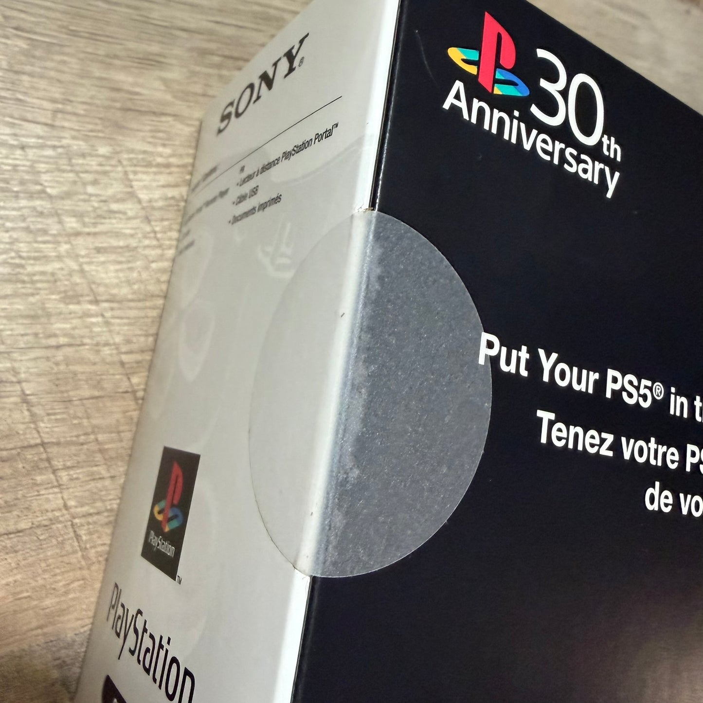 Playstation Portal Remote Player (PS5)