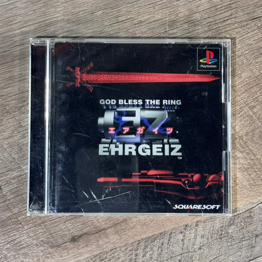 Ehrgeiz: God Bless The Ring (JP Sony Playstation, PS1)