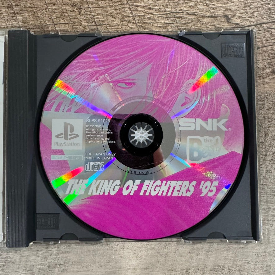 The King of Fighters 95 The Best (JP Sony Playstation, PS1) CIB & Crispy Clean!