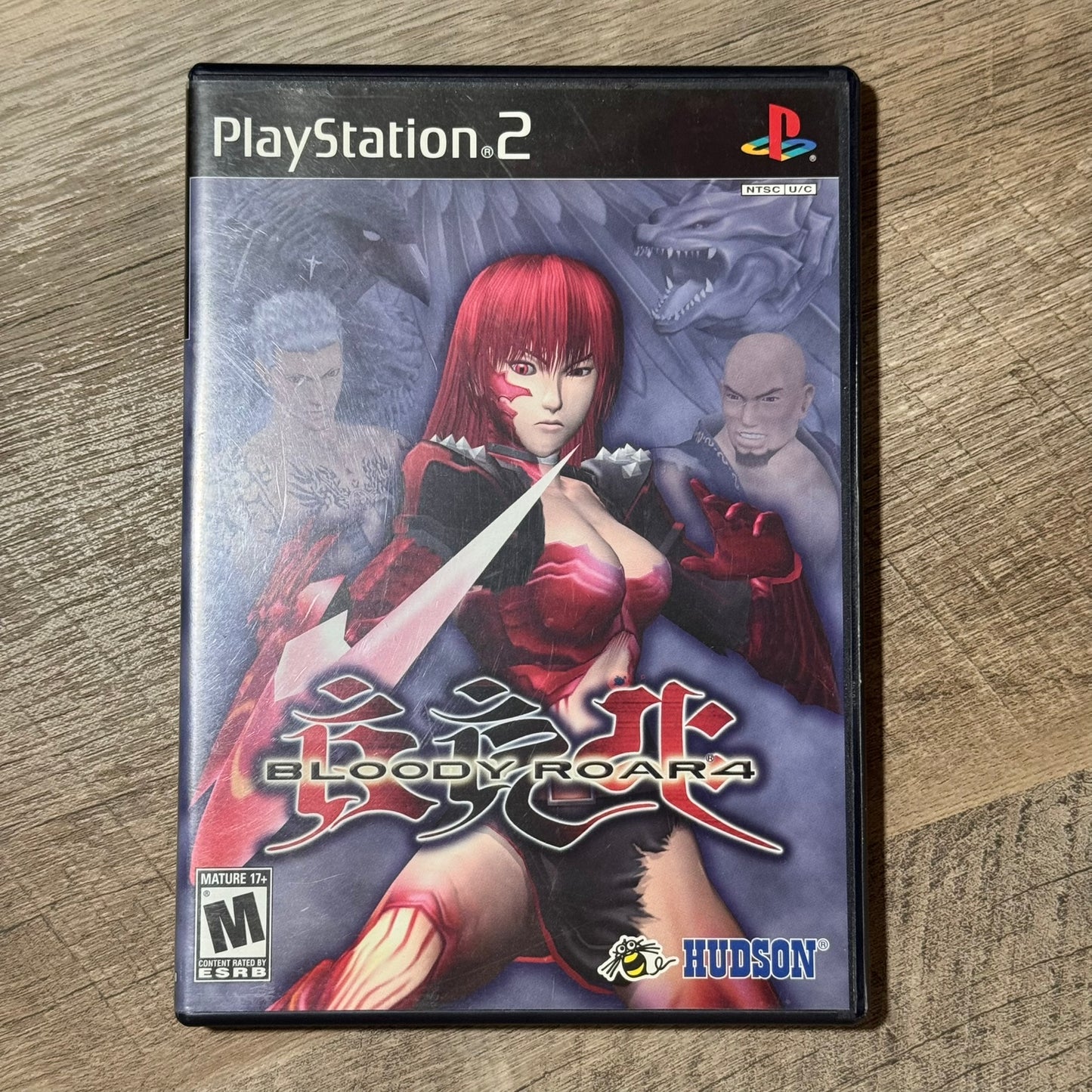 Bloody Roar 4 (Sony Playstation 2, PS2)