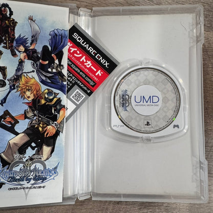 Kingdom Hearts: Birth by Sleep (Sony PlayStation Portable, PSP 2010) CIB & MINT!