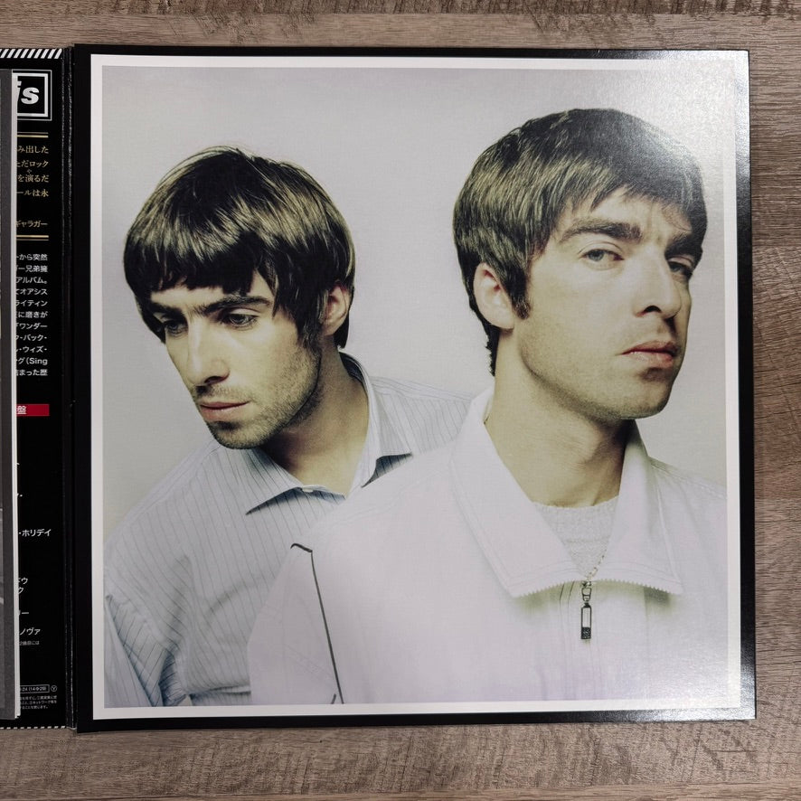 Oasis (What's the Story) Morning Glory? Japanese White 2xLP Vinyl W/ OBI LE2000!