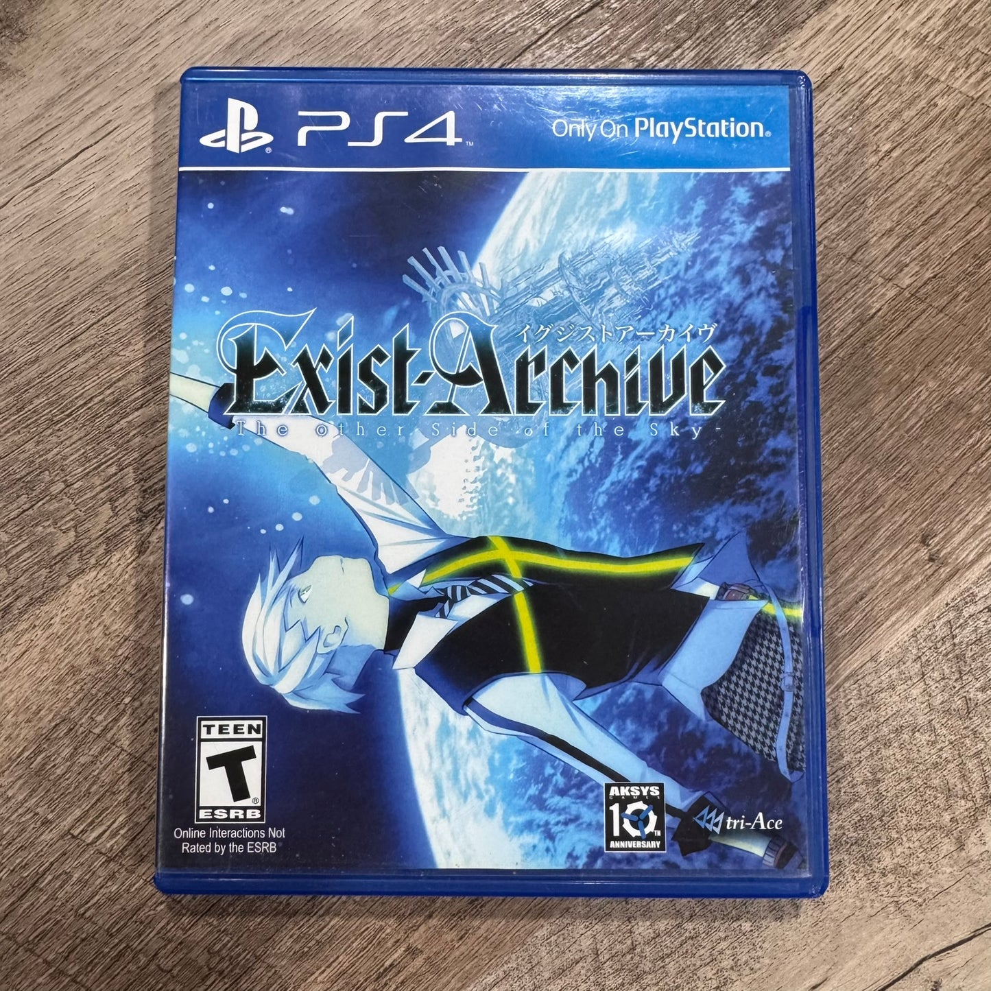 Exist Archive The Other Side of The Sky. (Sony Playstation 4, PS4)