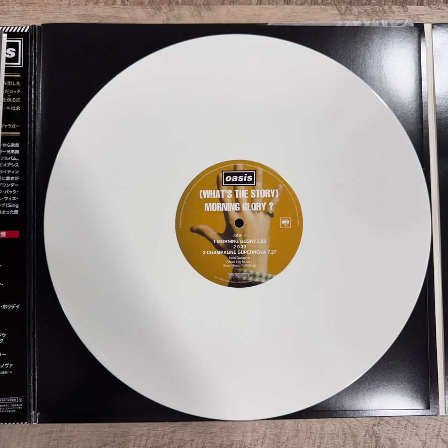 Oasis (What's the Story) Morning Glory? Japanese White 2xLP Vinyl W/ OBI LE2000!