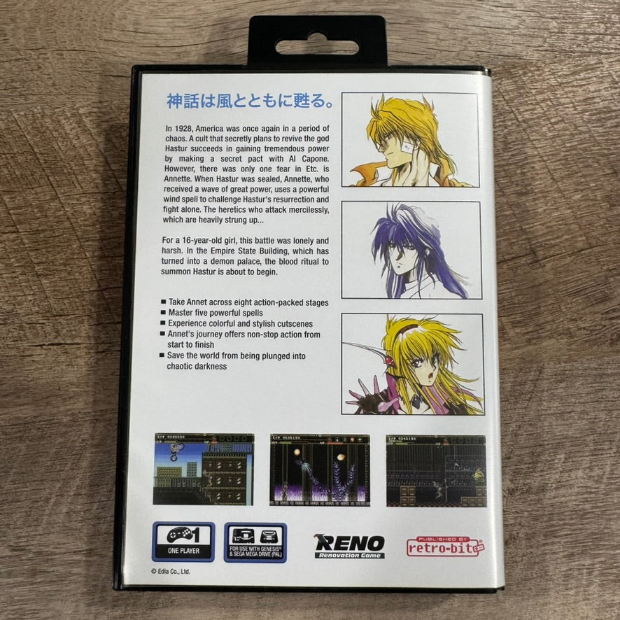 El Viento (Sega Genesis Retro-Bit Reissue) Brand New & Un-Sealed CIB MINT Cond!