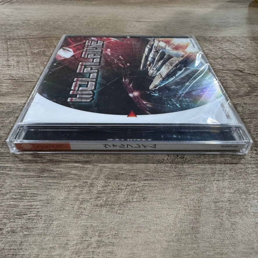 Wolflame (Sega Dreamcast, 2021) Brand New & Clean Sealed Copy!