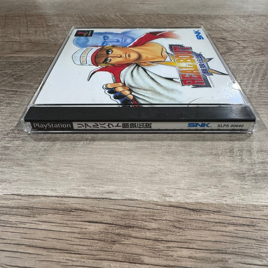 Real Bout Fatal Fury Garou Densetsu (Sony Playstation 1, PS1 1997) CIB & MINT!