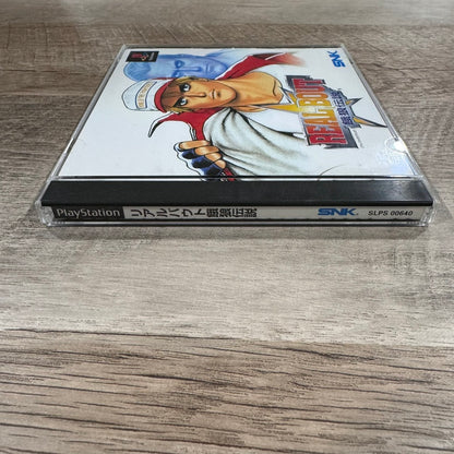 Real Bout Fatal Fury Garou Densetsu (Sony Playstation 1, PS1 1997) CIB & MINT!