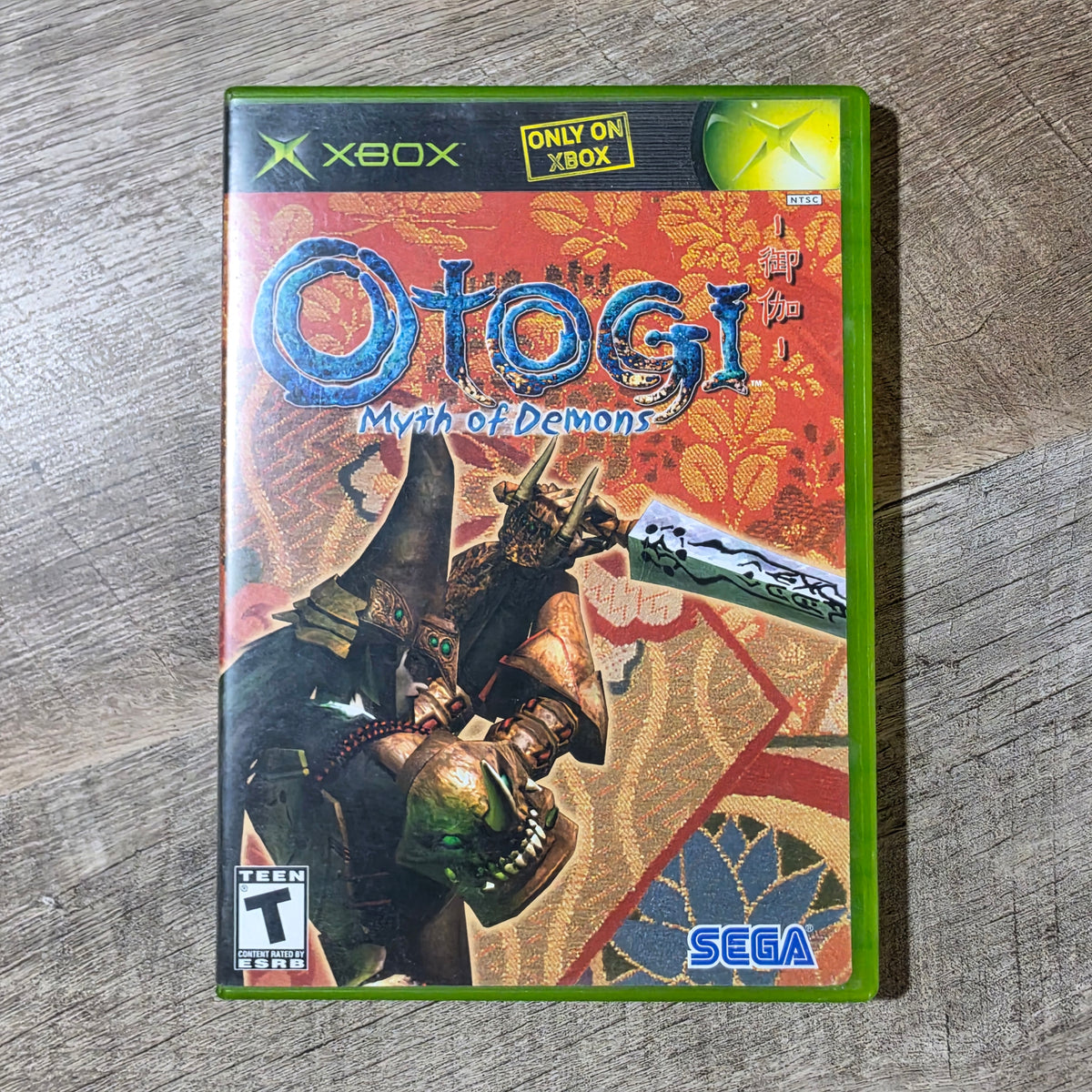 Otogi: Myth of Demons (Microsoft Xbox)