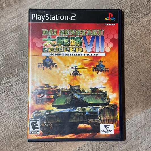 Dai Senryaku Exceed VII: Modern Military Tactics (Sony Playstation 2, PS2)