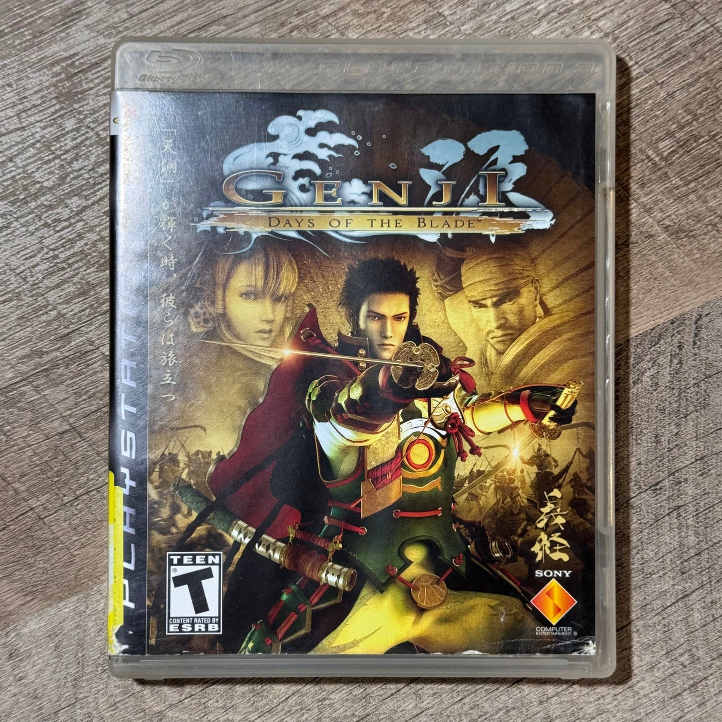Genji: Days of The Blade (Sony Playstation 3, PS3)