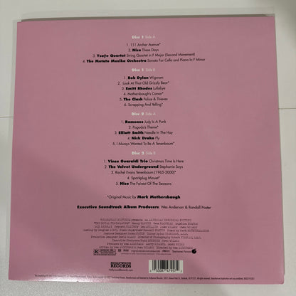 The Royal Tenenbaums Original Soundtrack Sky Blue & Olive Green Vinyl Record RSD