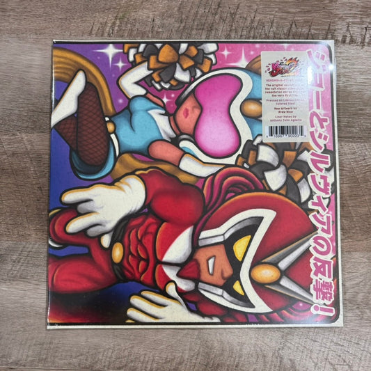 Viewtiful Joe 2 Vinyl Record Video Game Soundtrack 2 x LP Red/Blue Split Mondo!