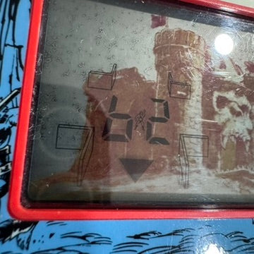 Masters Of The Universe LCD Handheld Game (Mattel Electronics, 1982) Tested!