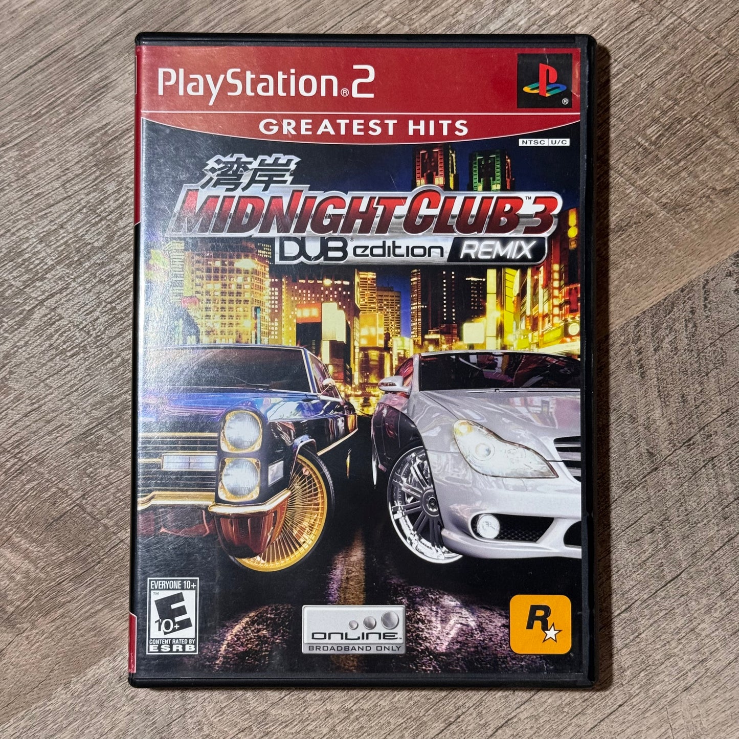 Midnight Club 3: Dub Edition Remix (Sony Playstation 2, PS2)