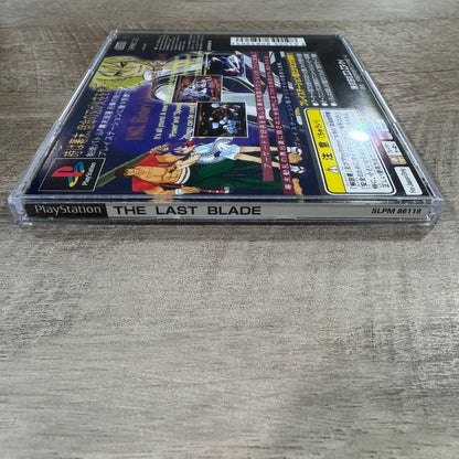 The Last Blade (JP Sony Playstation, PS1 1997) CIB & Insanely Clean!
